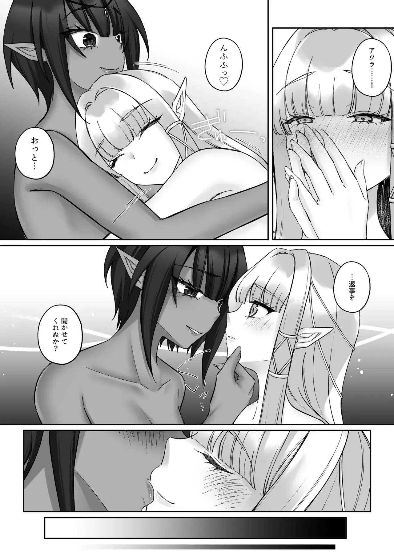 Image #63