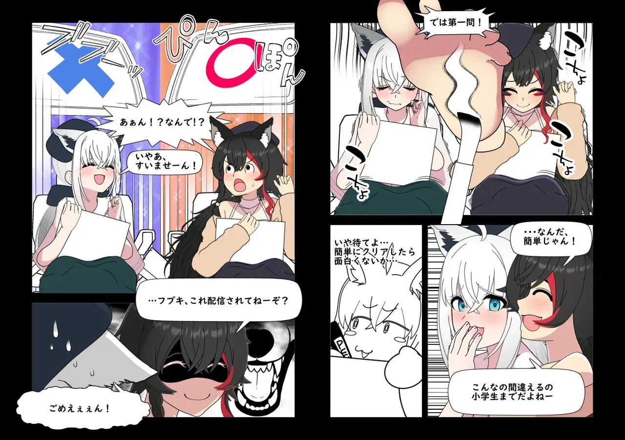 Image #162