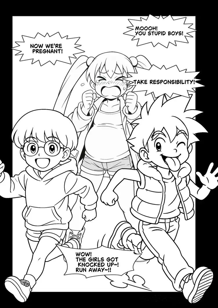Image #208