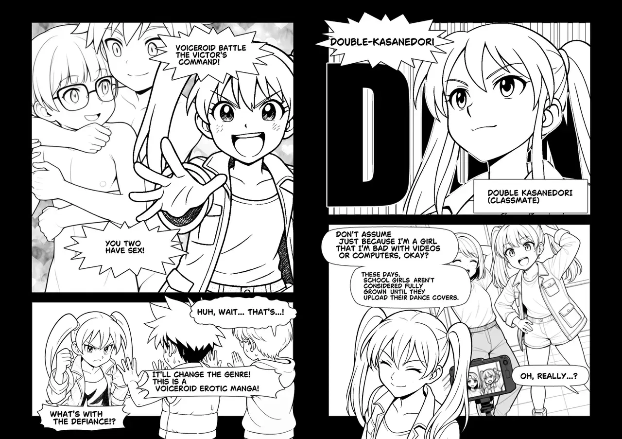 Image #209