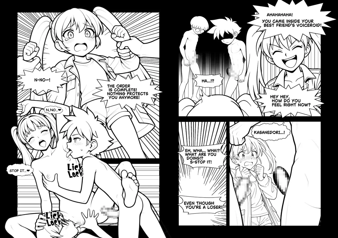 Image #214