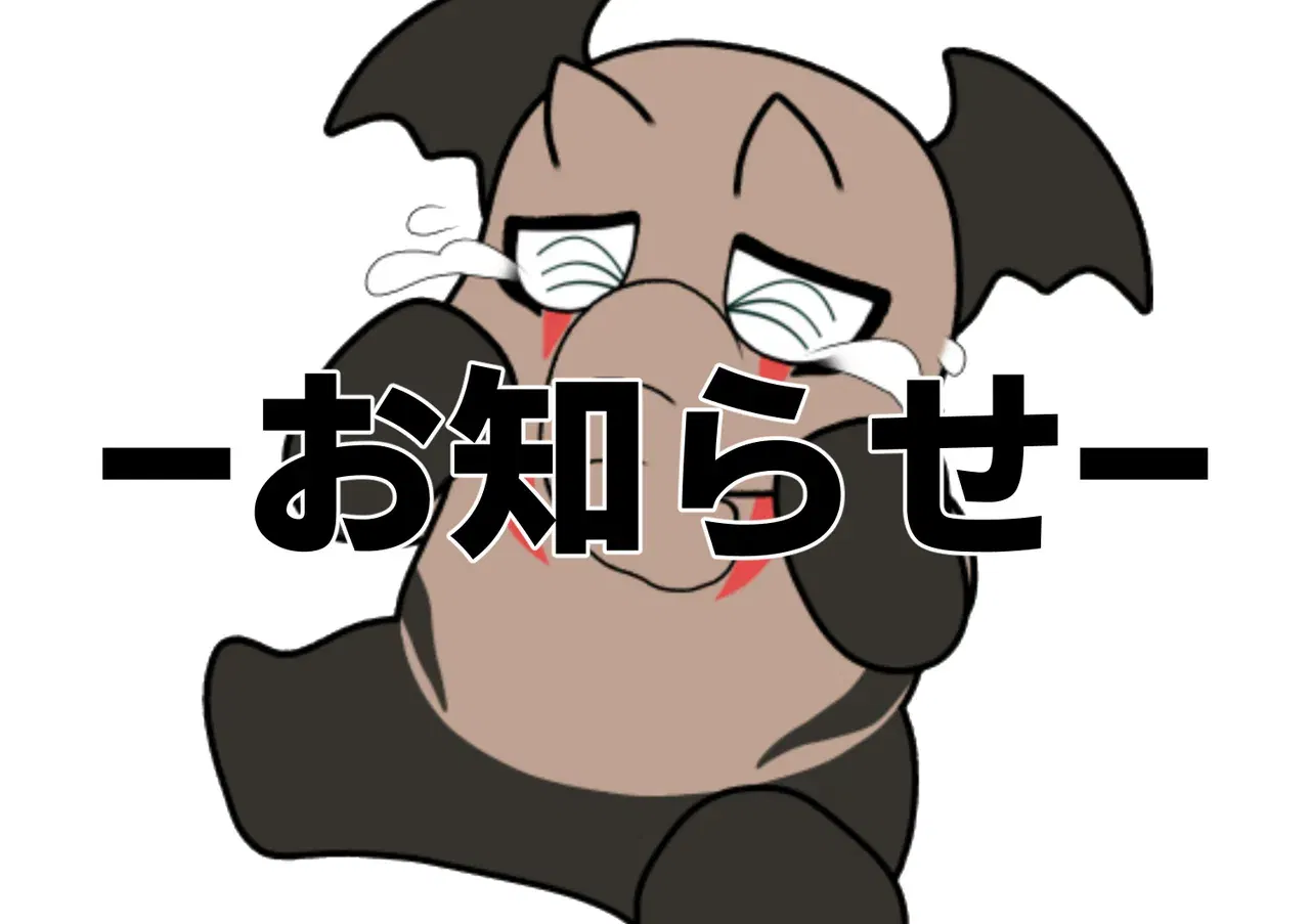 Image #235