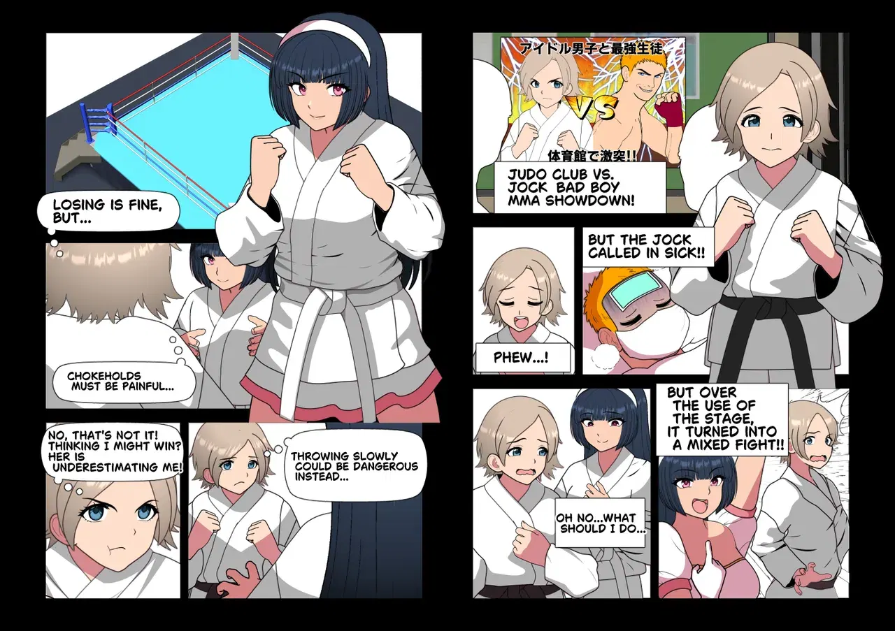 Image #263