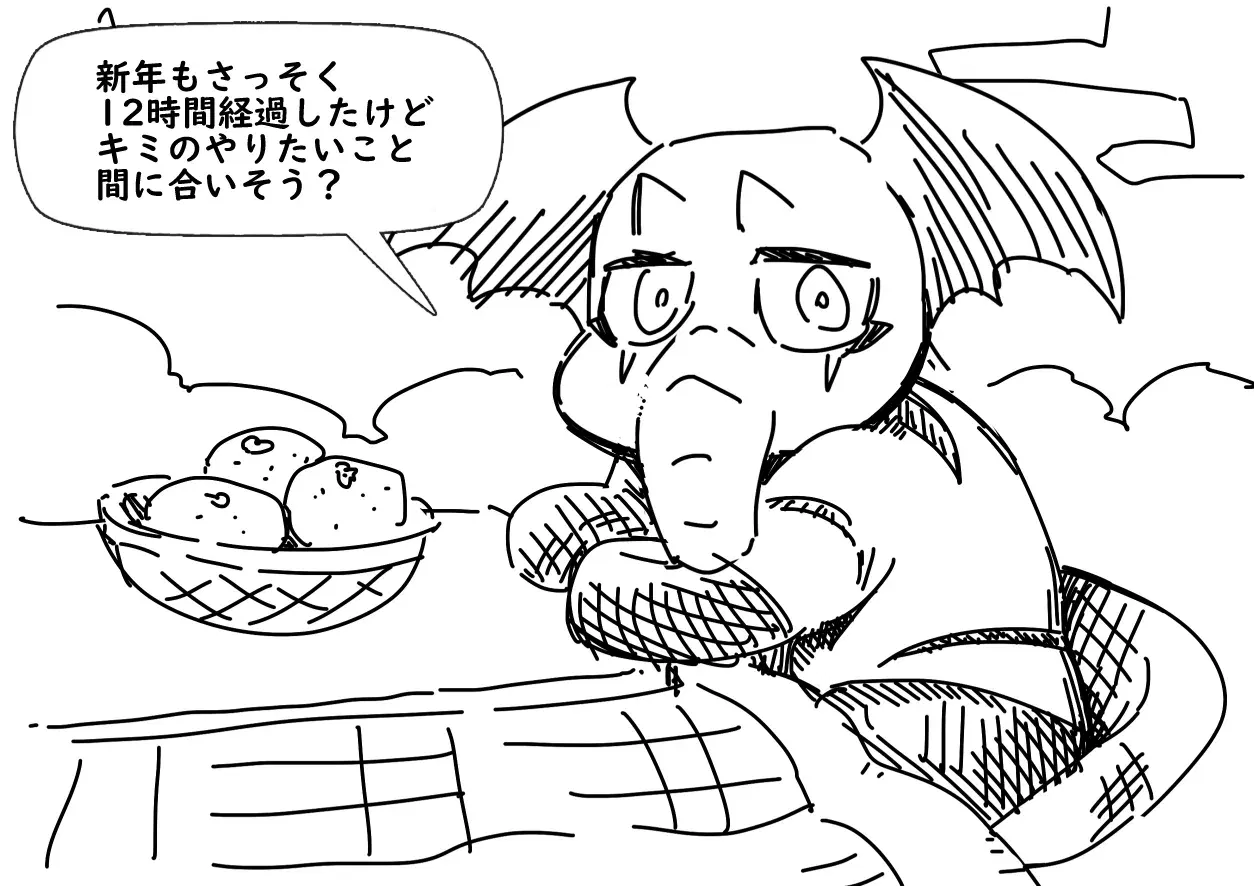 Image #279