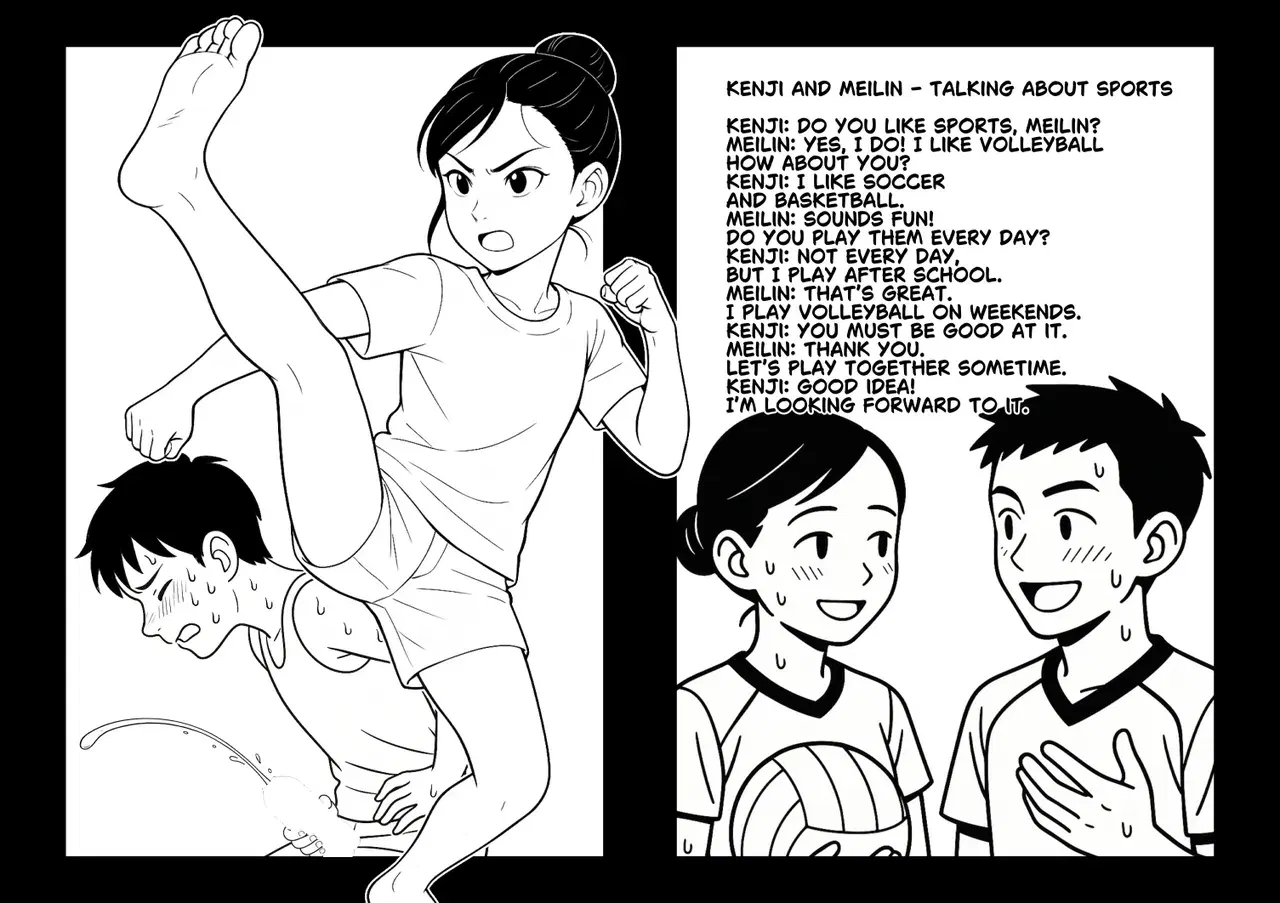 Image #69
