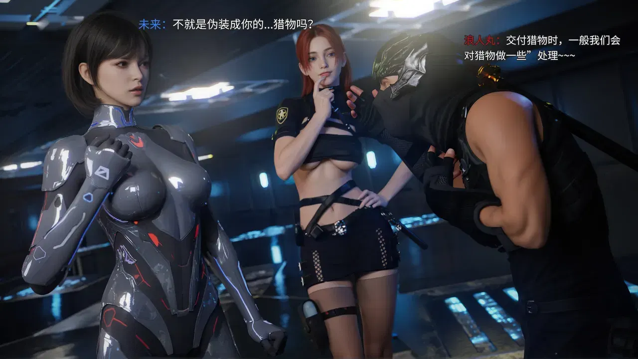 Image #13