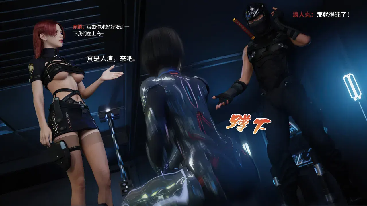 Image #14