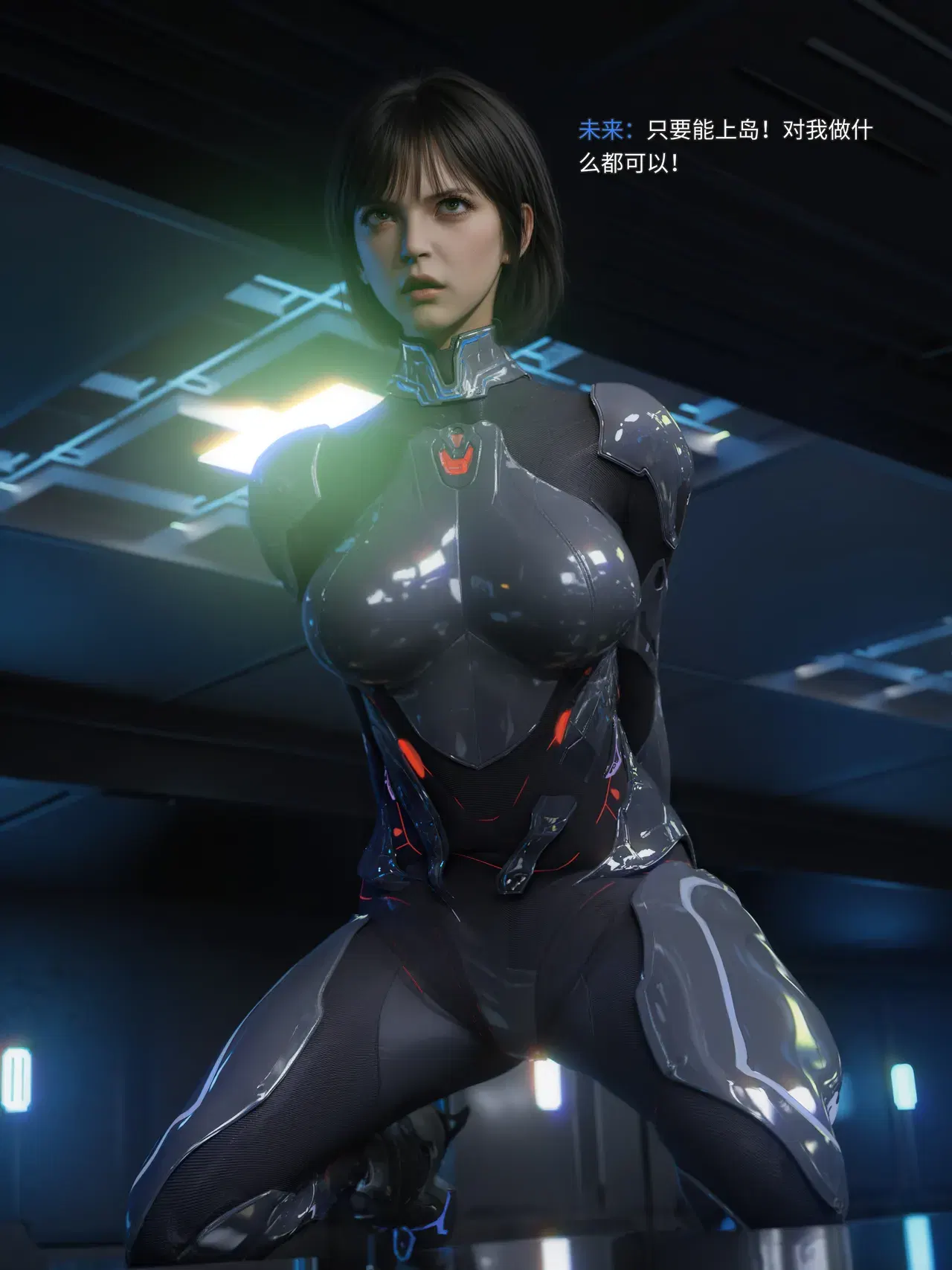 Image #15