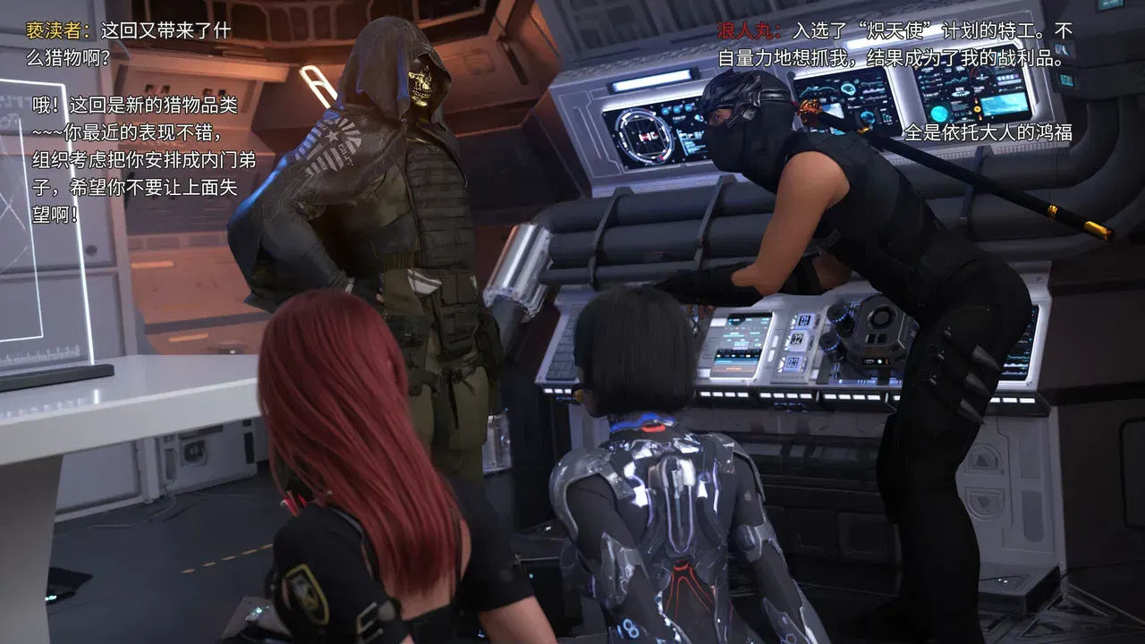 Image #21