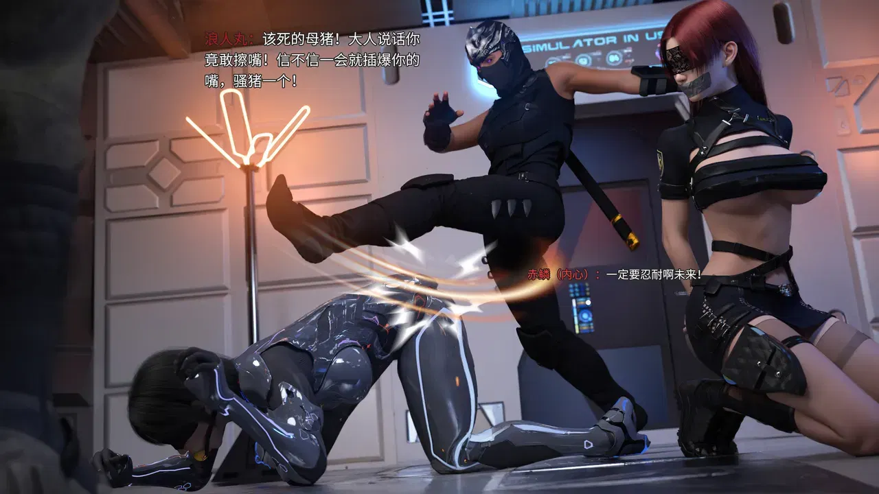 Image #22