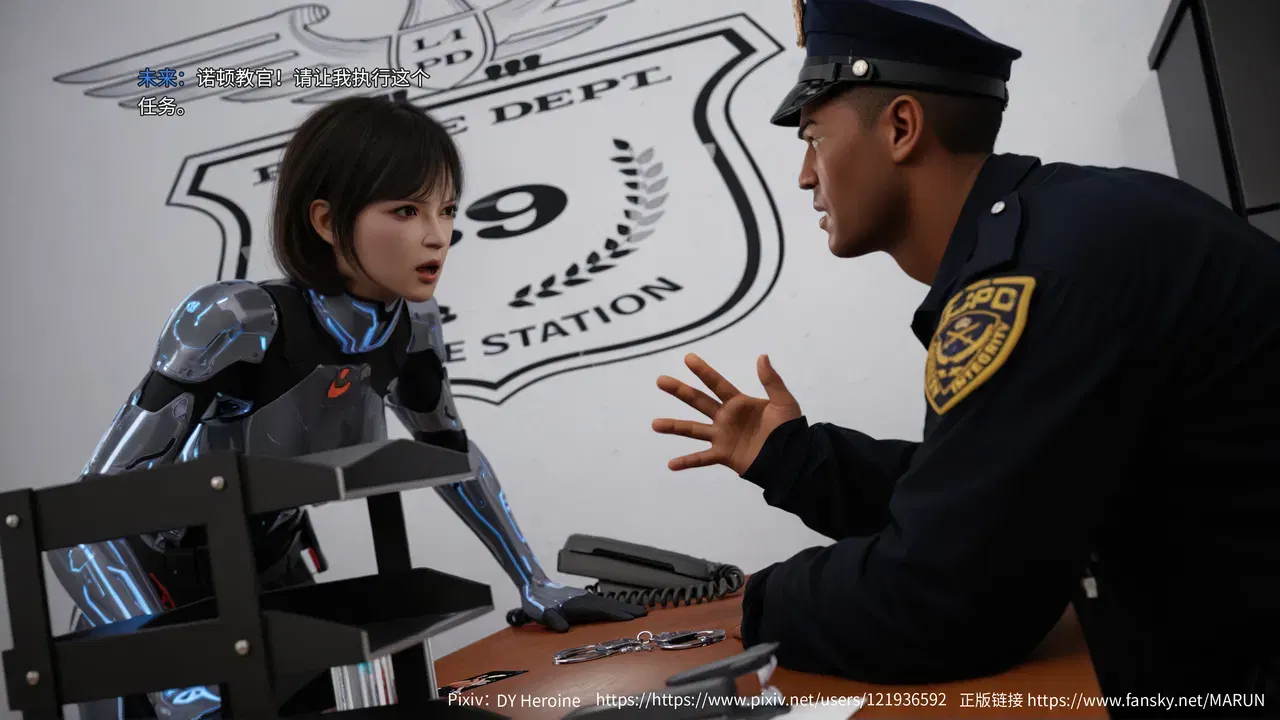 Image #6