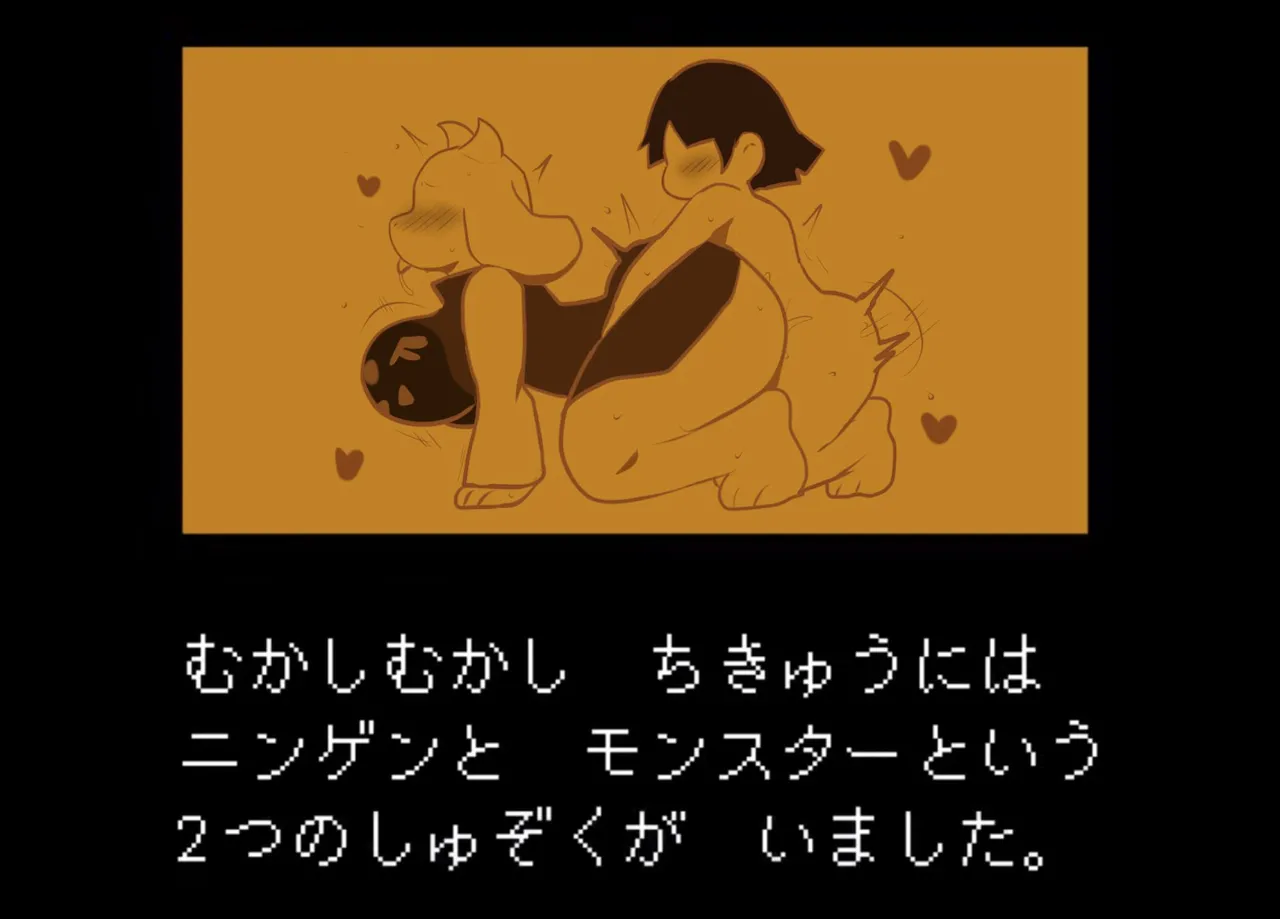 Image #49