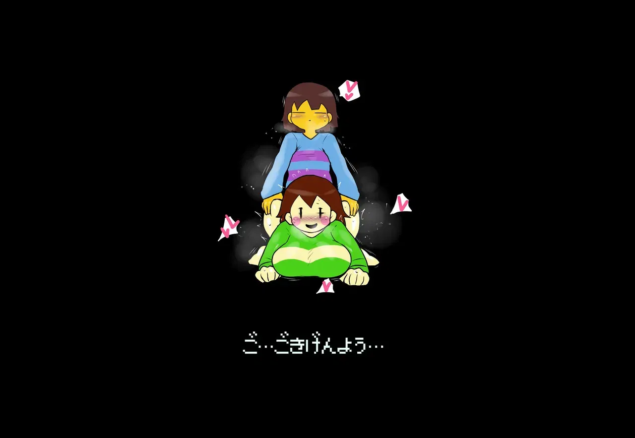 Image #555