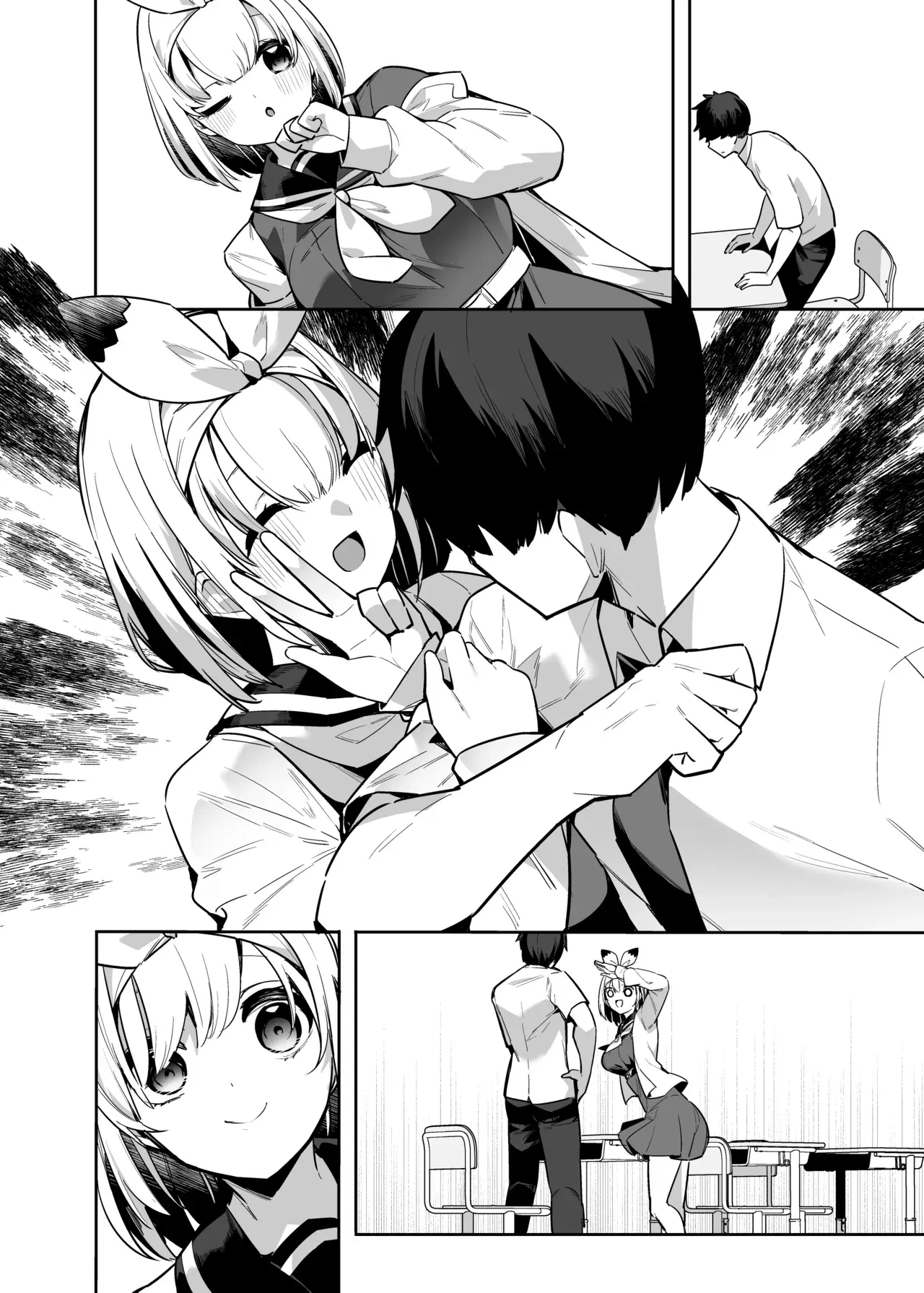 Image #23