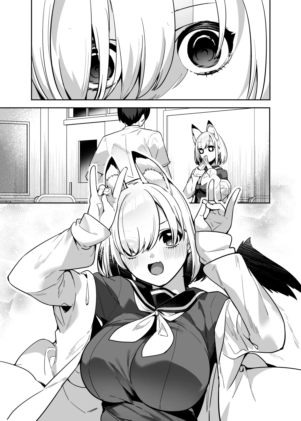 Image #26