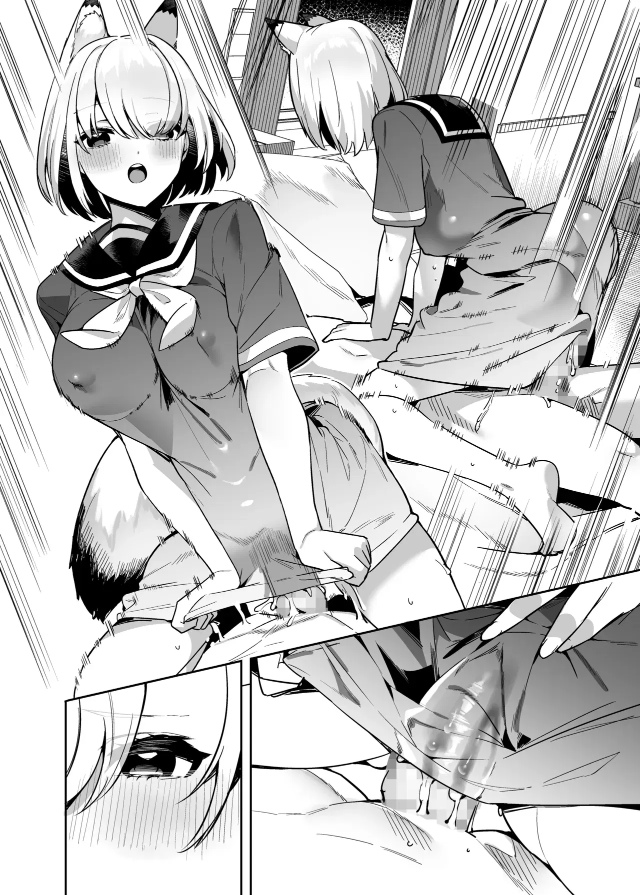 Image #33
