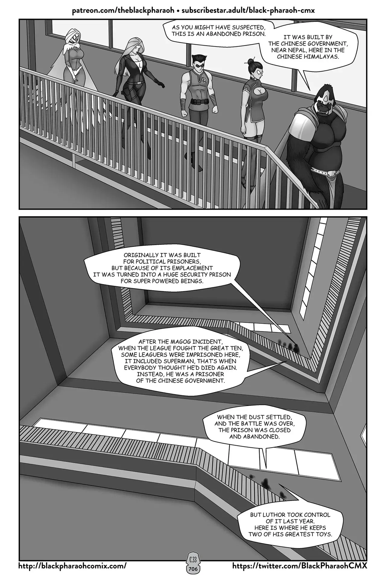 Image #11
