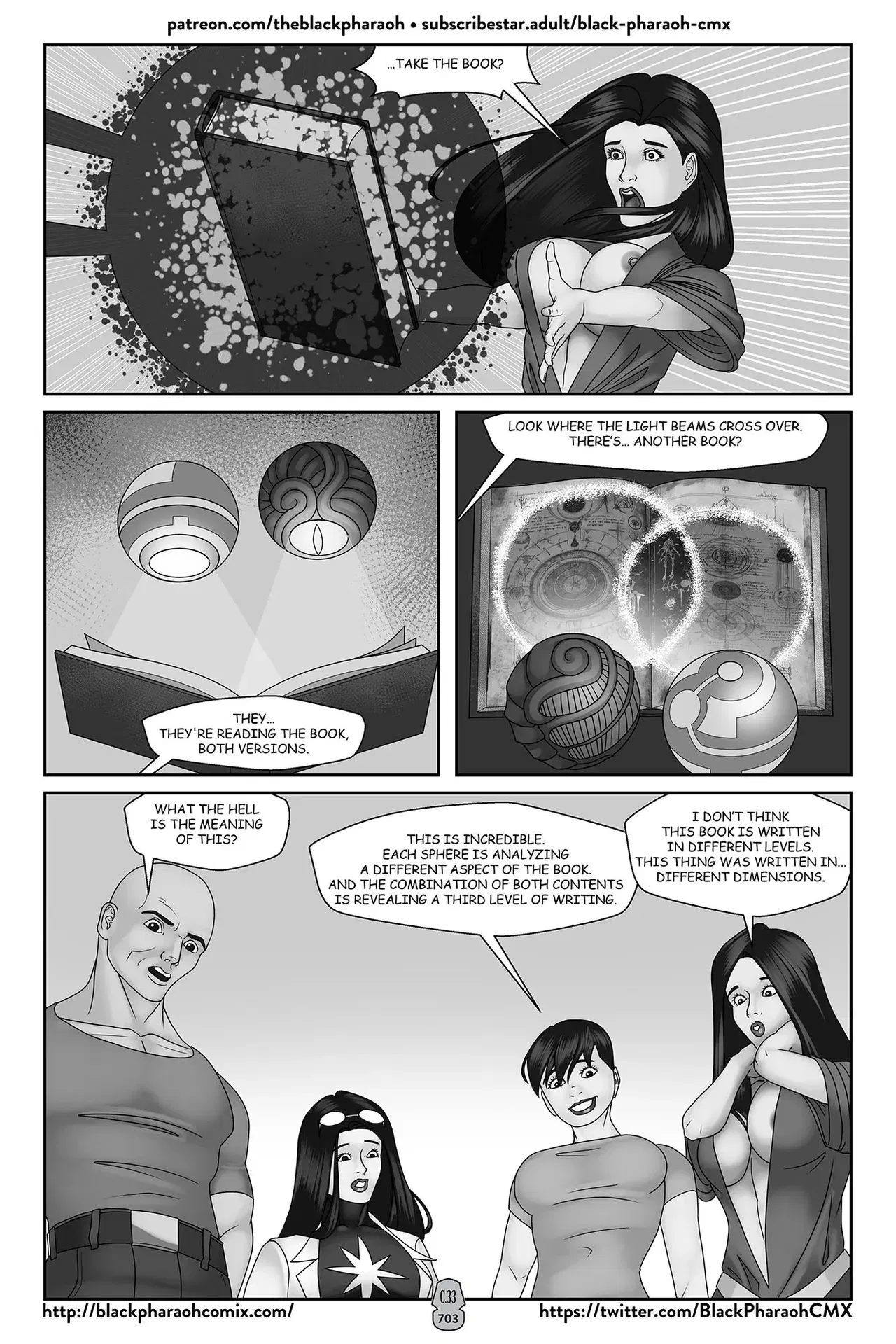 Image #8