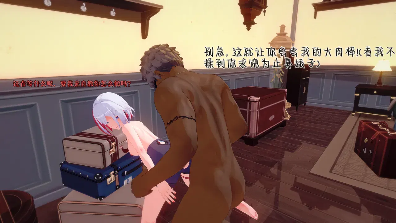 Image #209