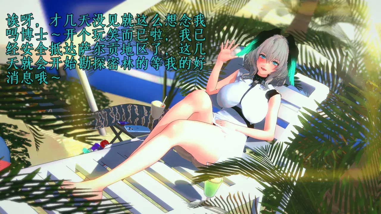 Image #271