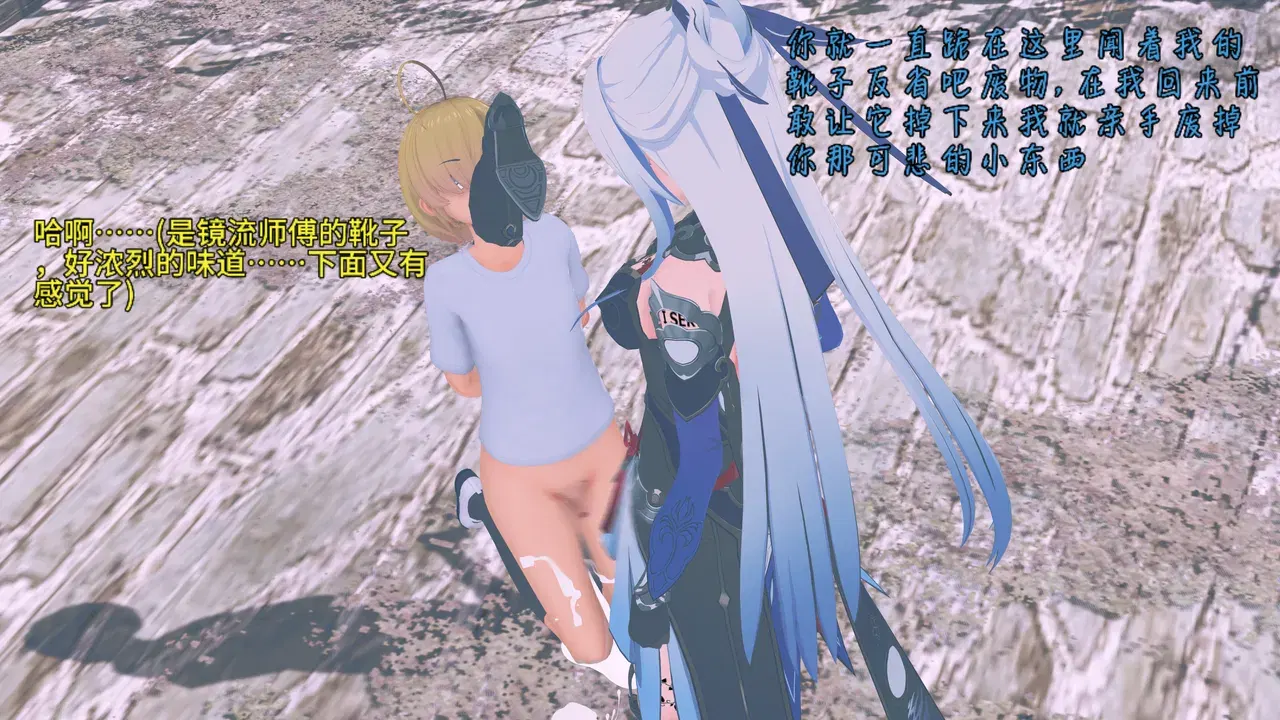 Image #298
