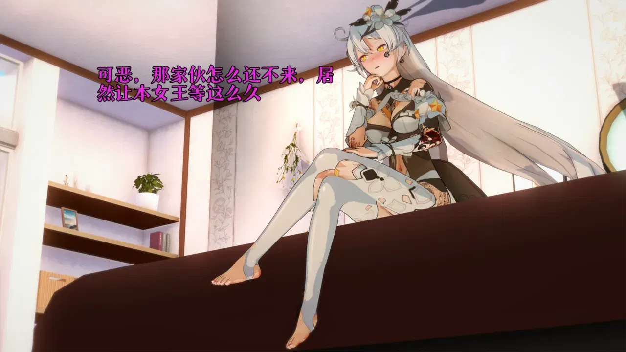 Image #326