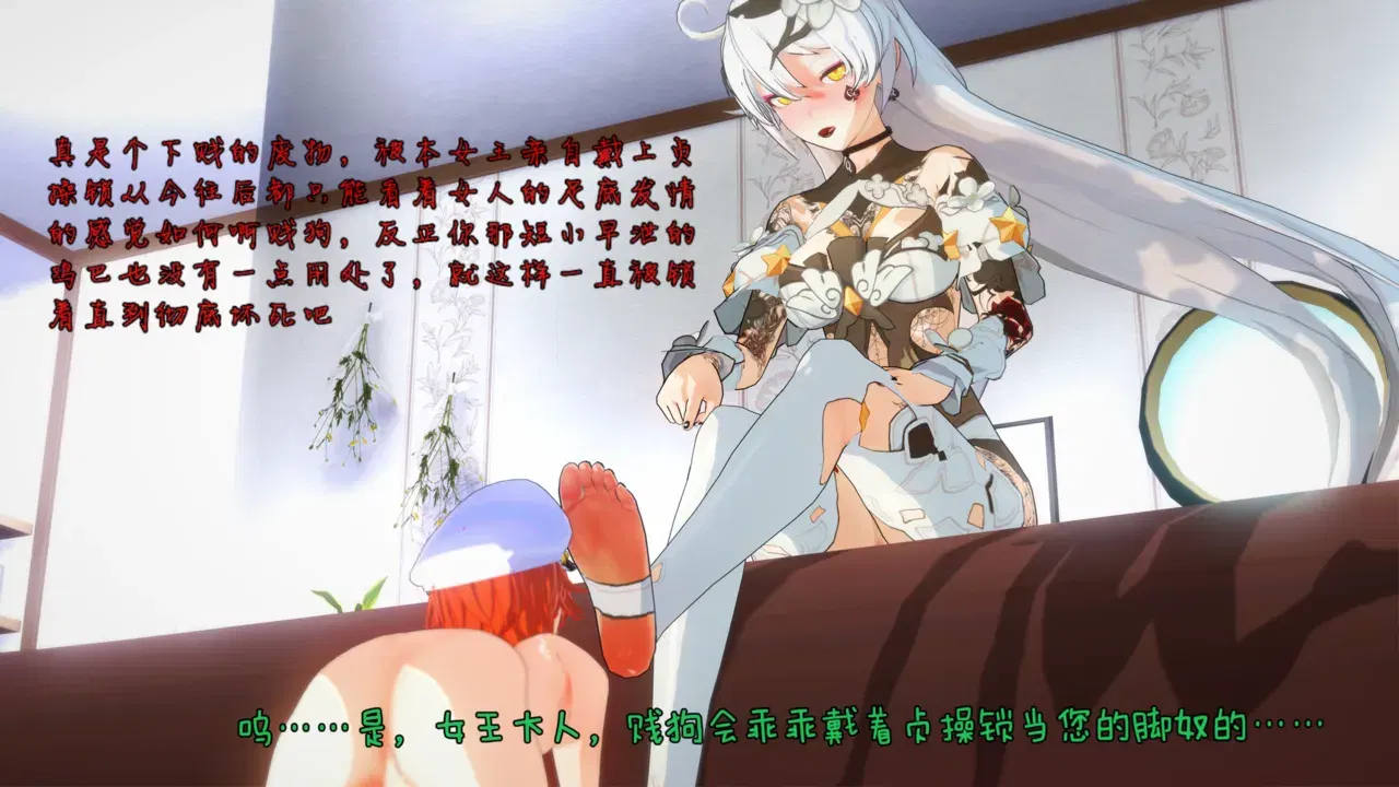 Image #329