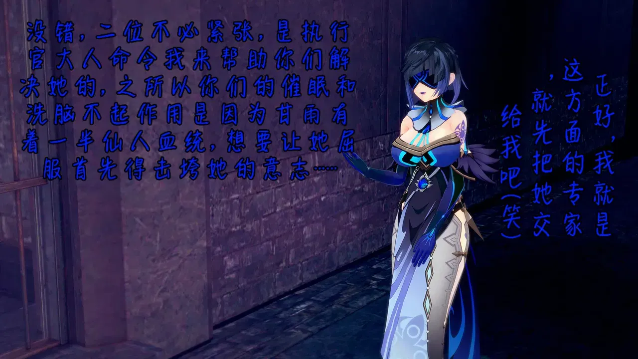 Image #461