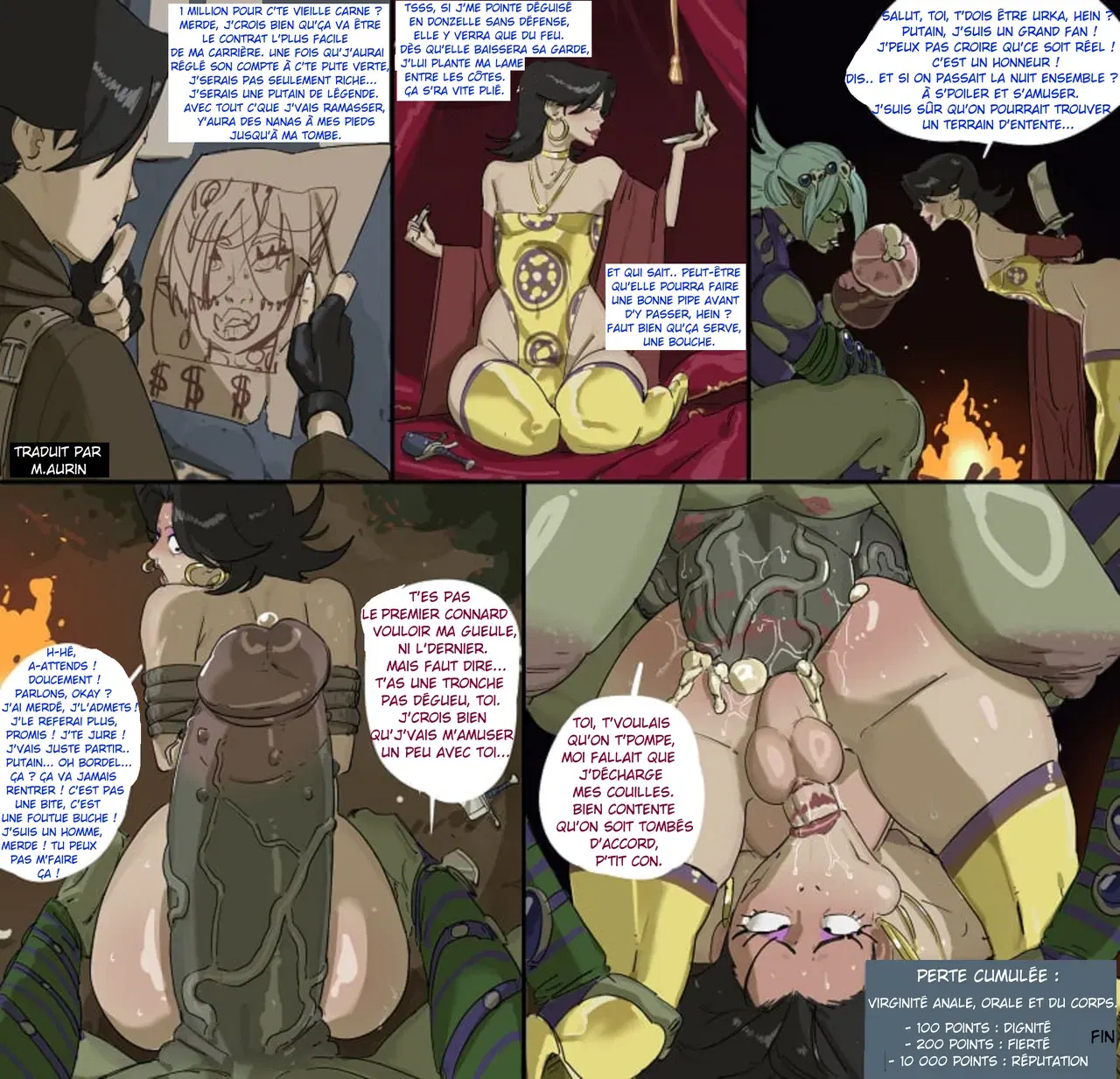 Image #47