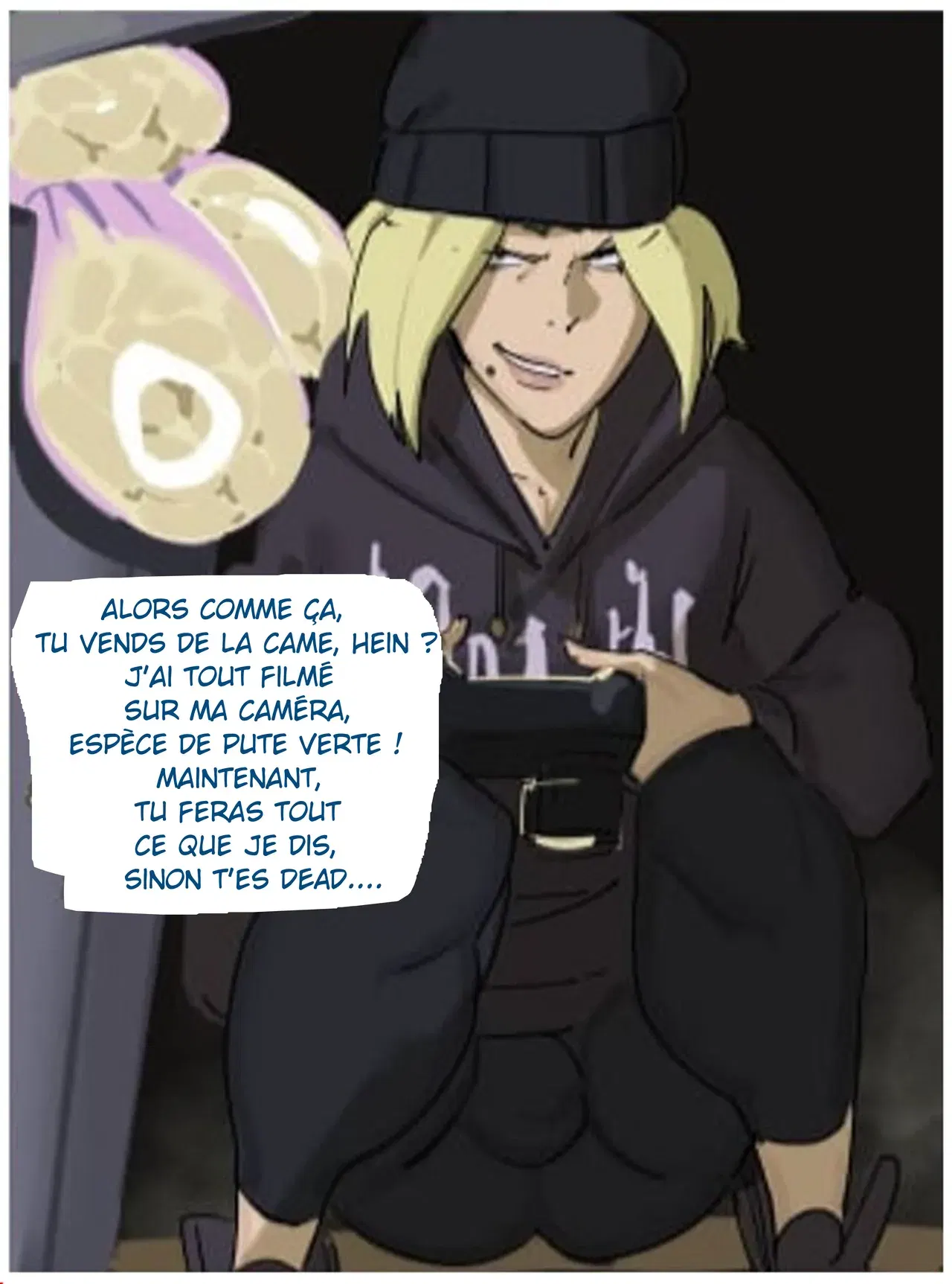 Image #8