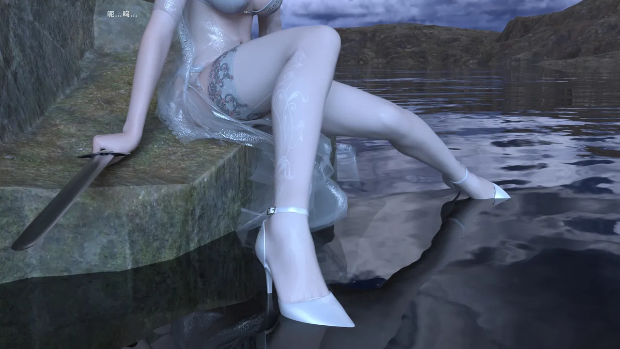 【Zking】瑶池III - エロアニメギャラリー - Image 1