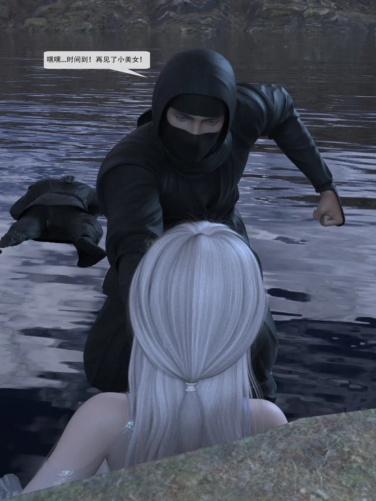 Image #10
