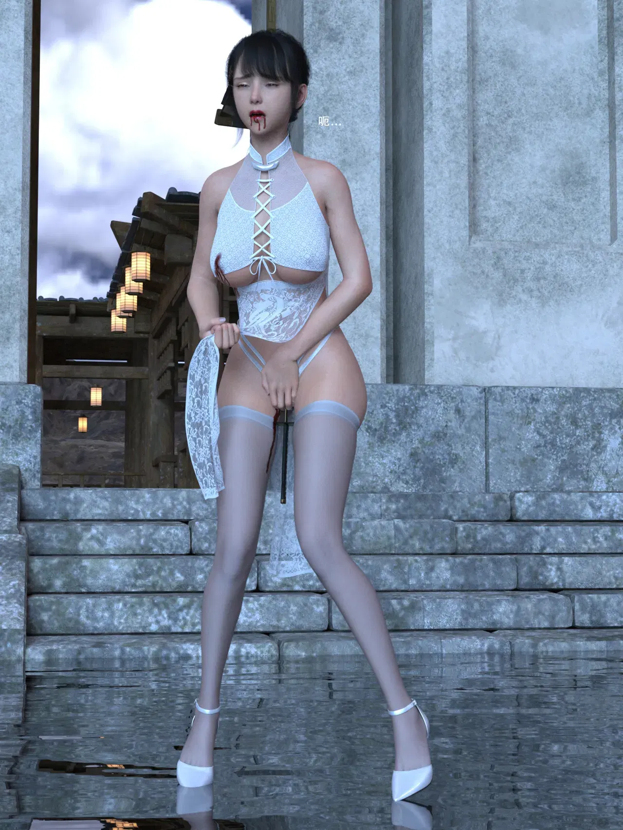 Image #104