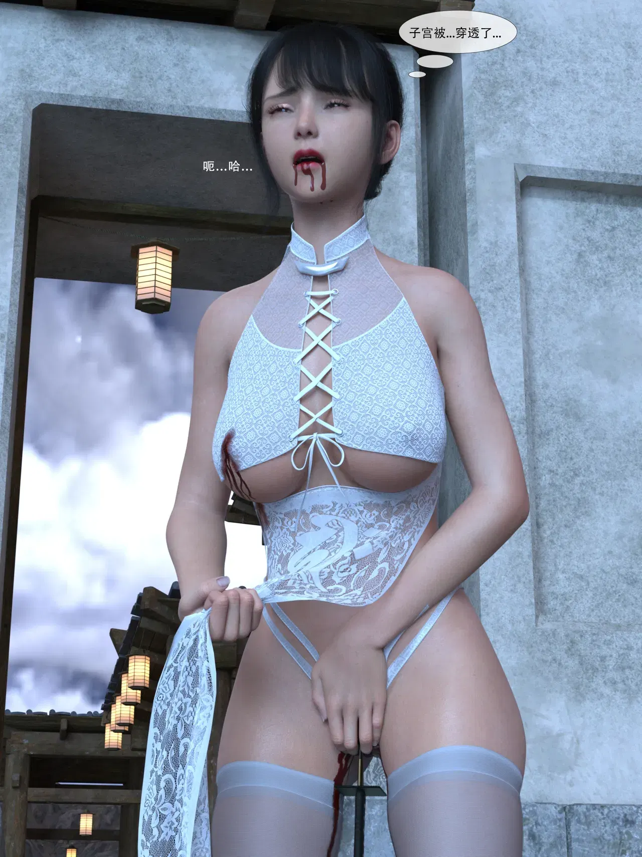 Image #106