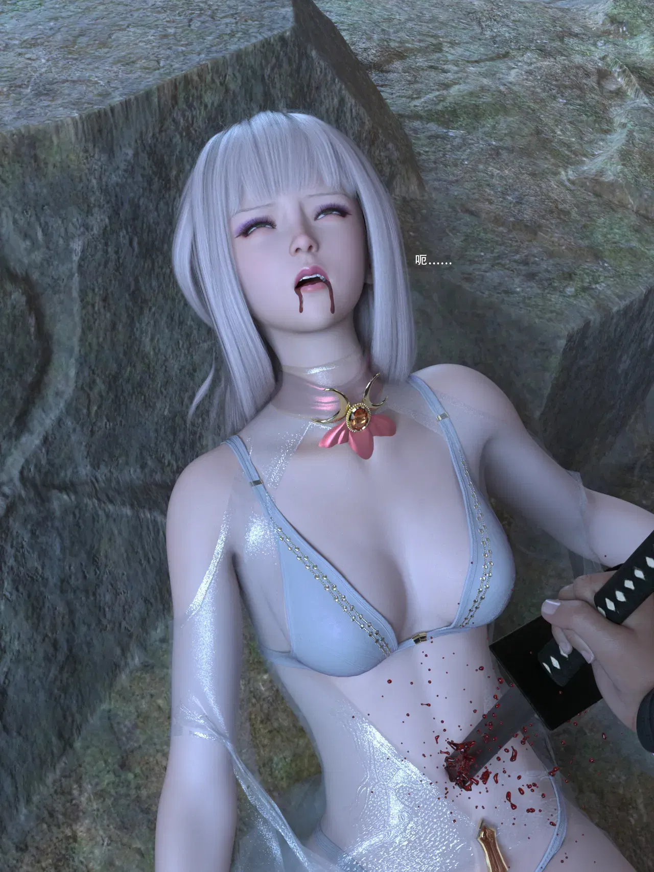 Image #11