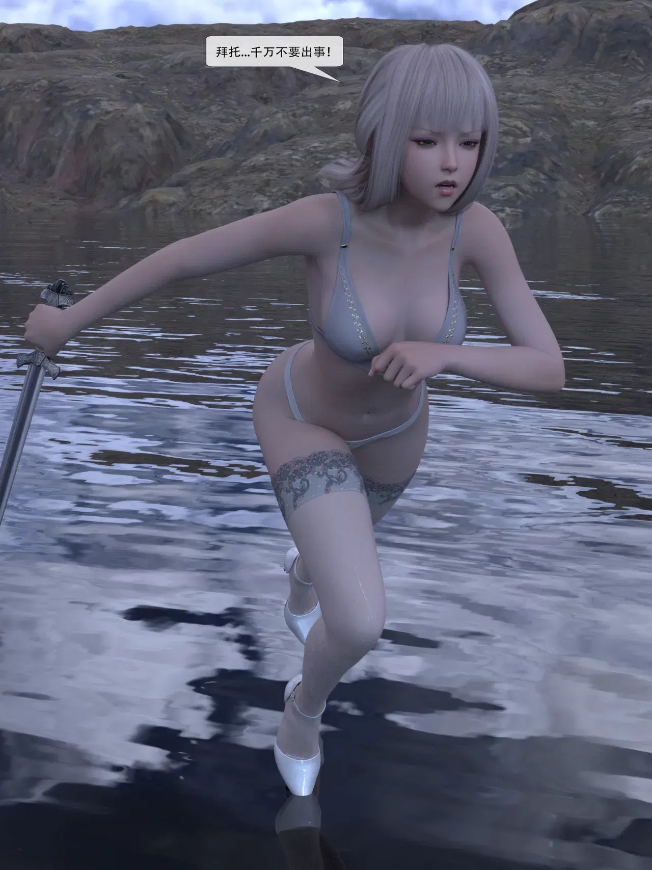 Image #134