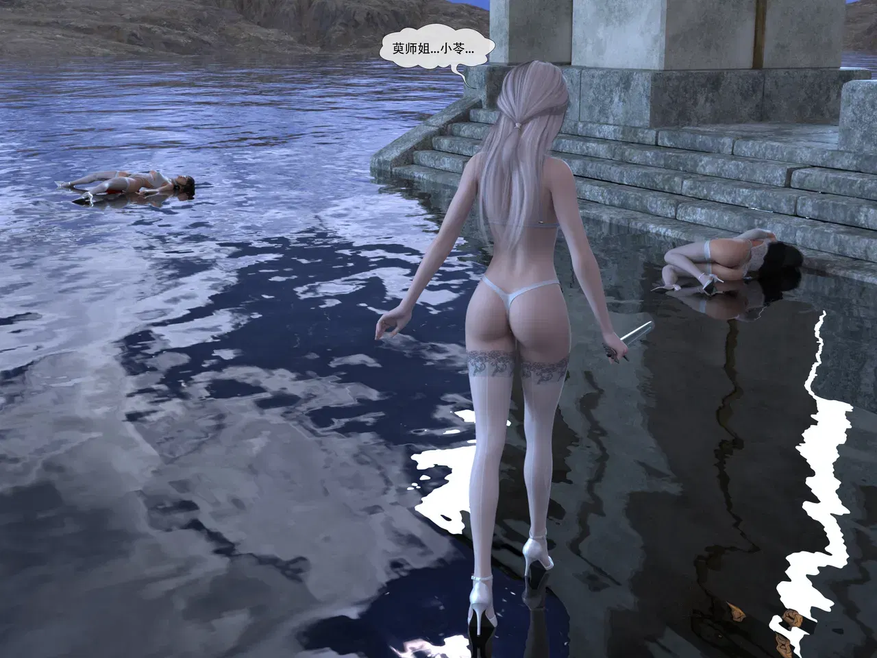 Image #135