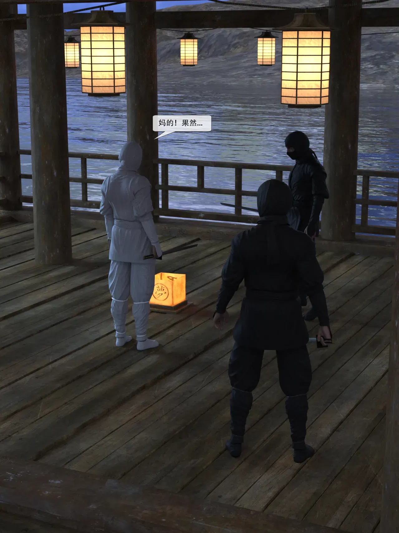 Image #139