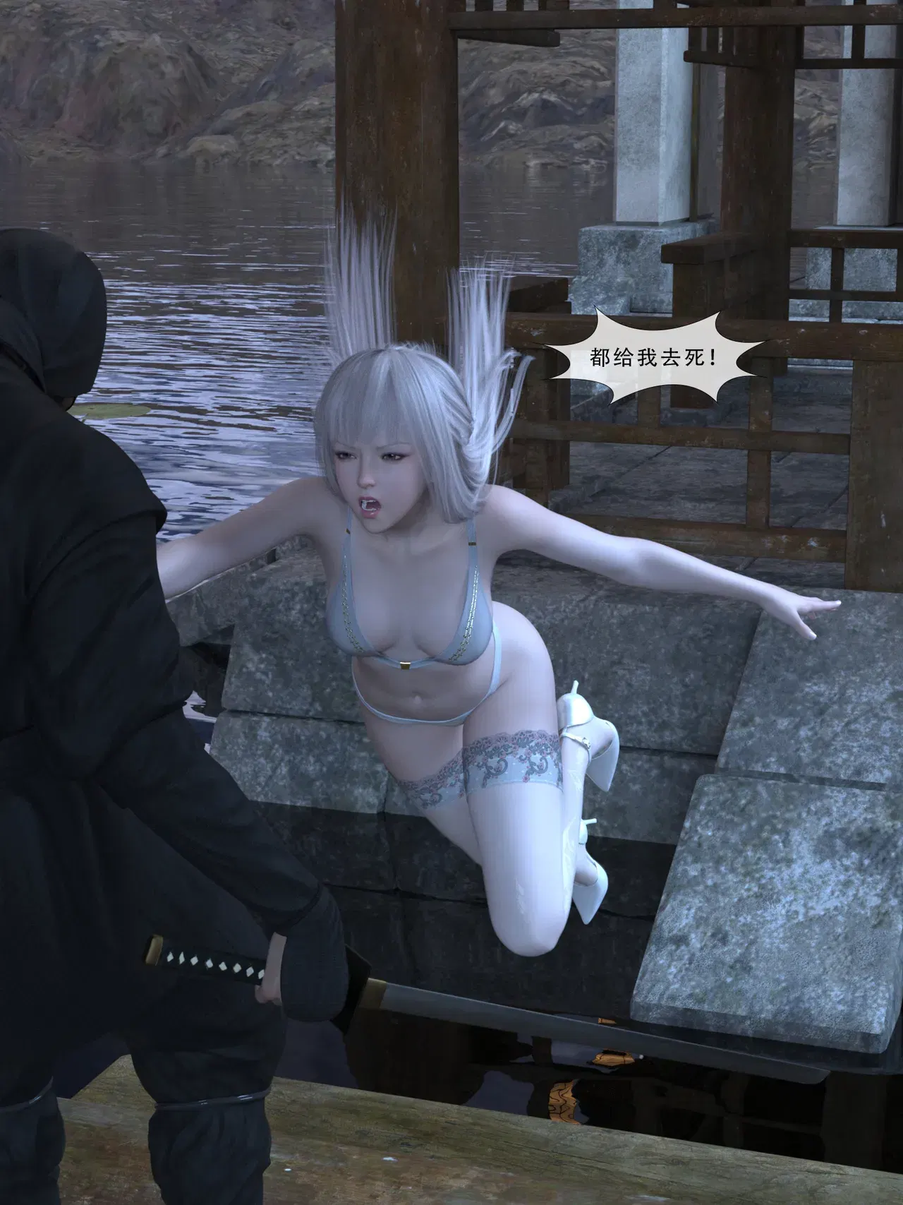Image #144