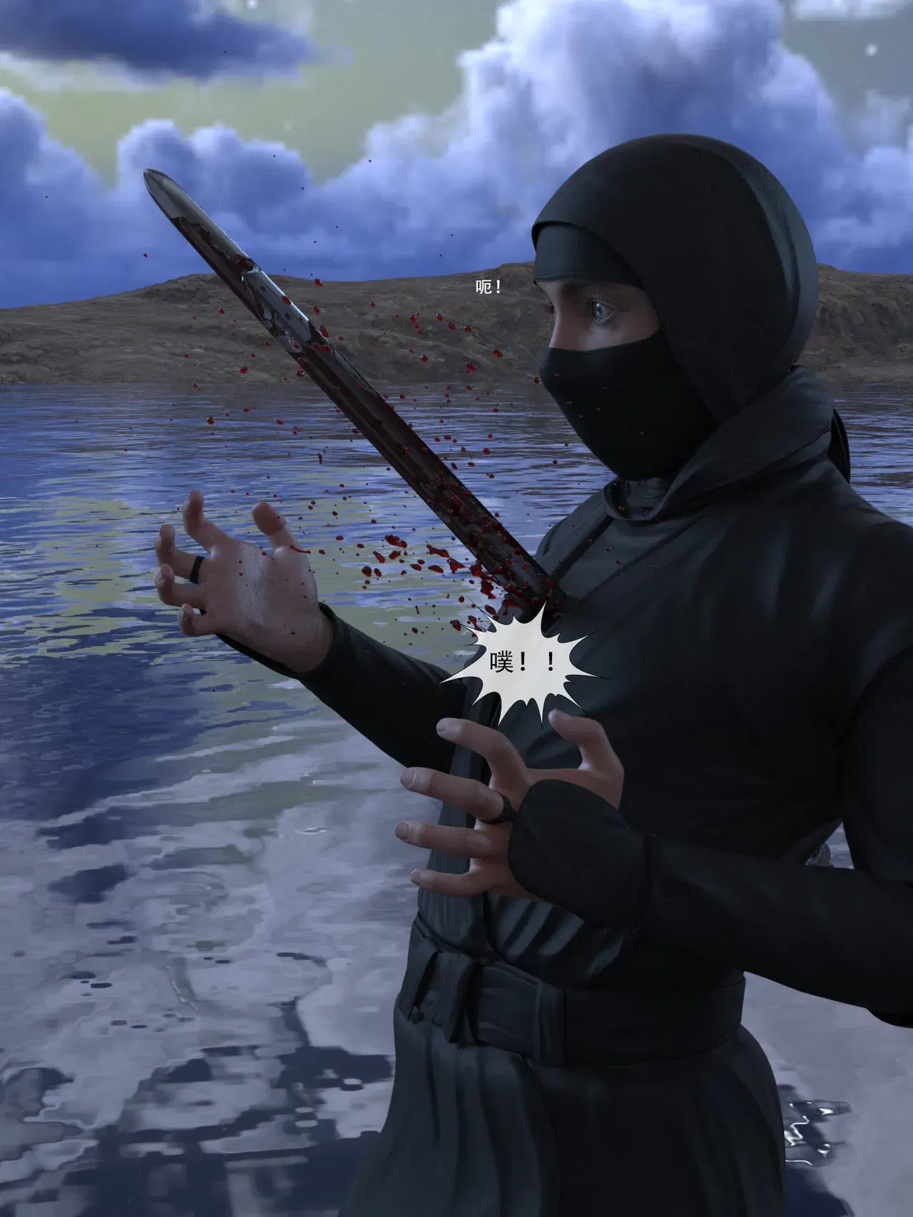 Image #15