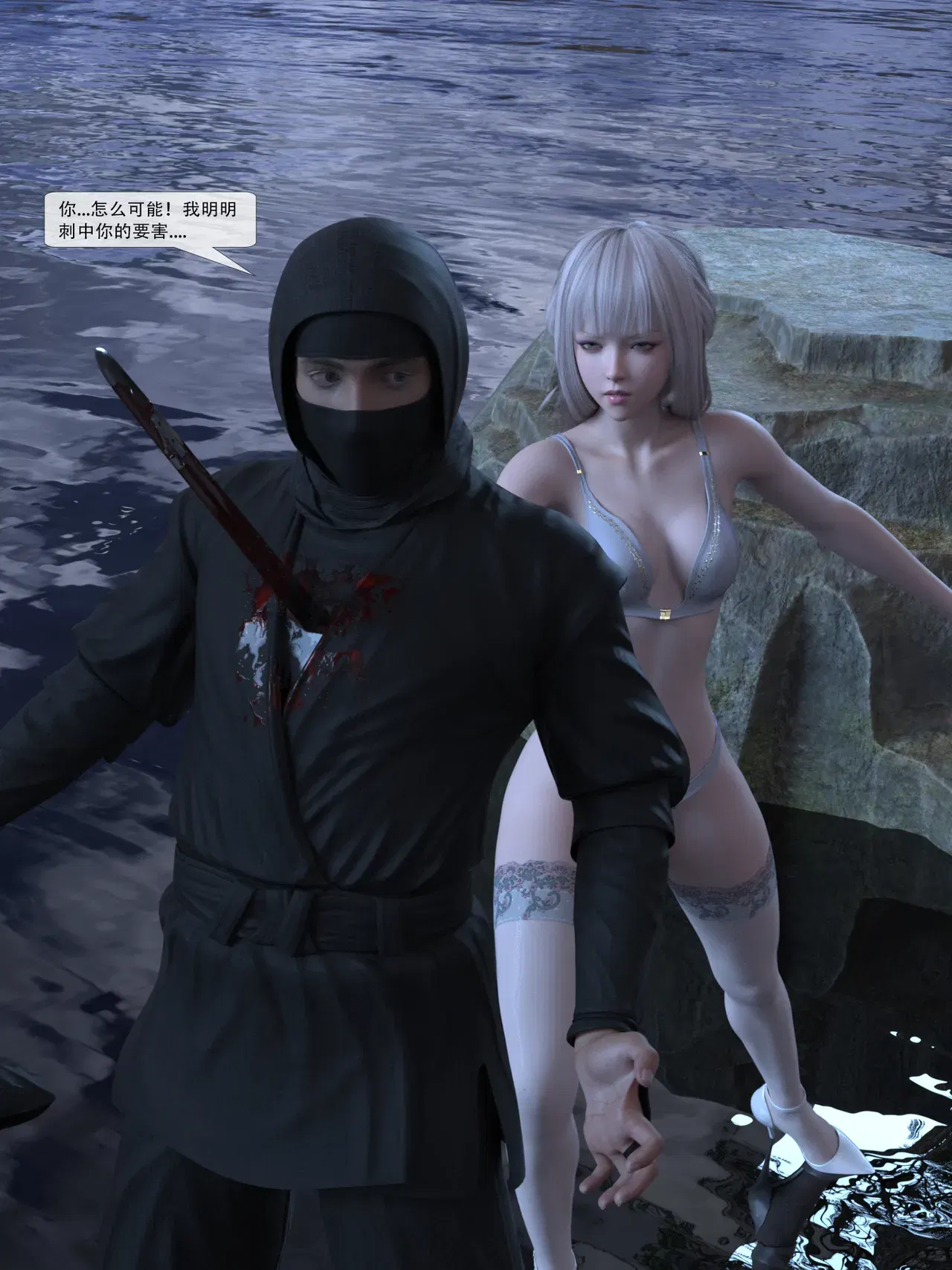 Image #16