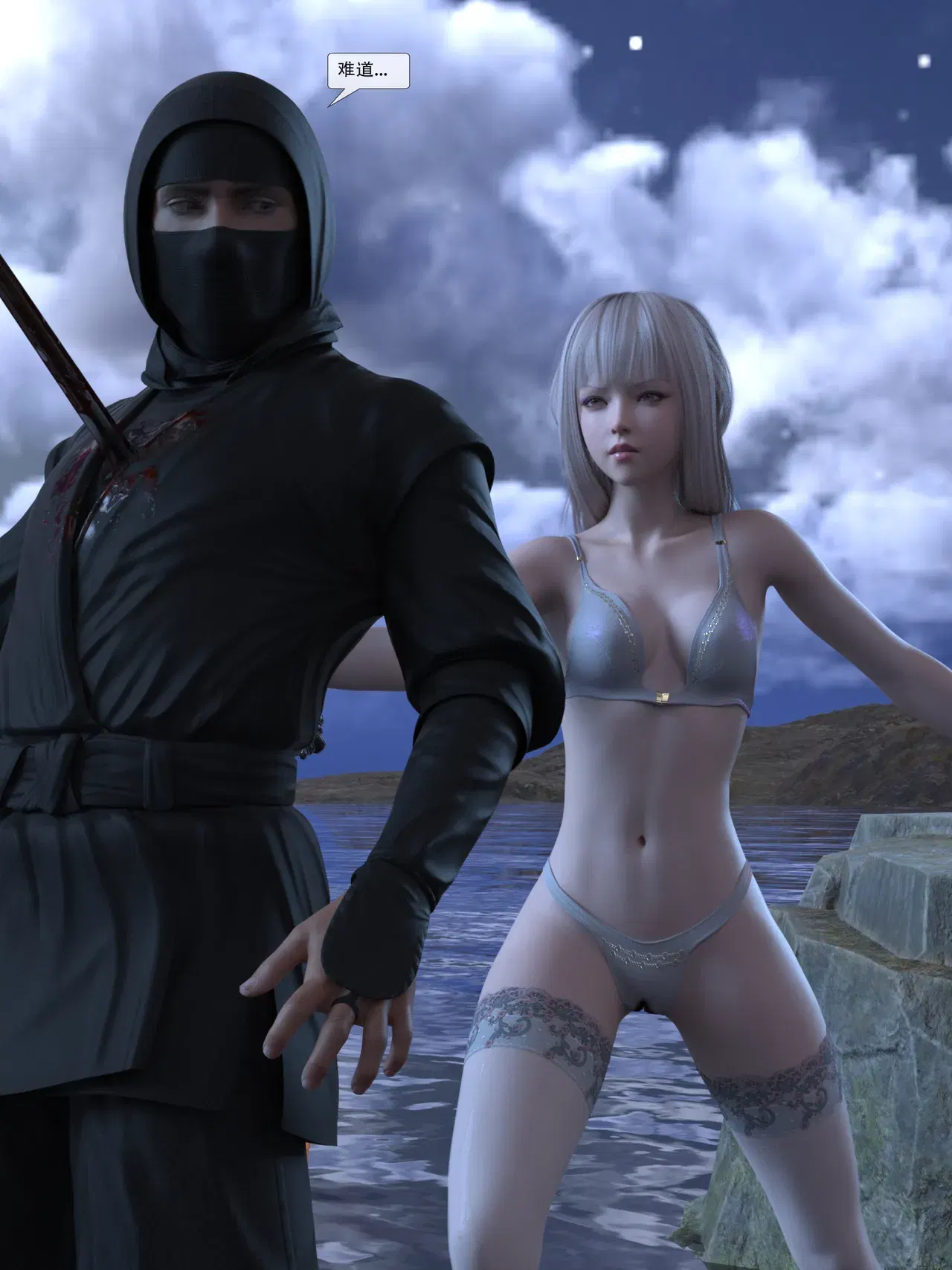 Image #17