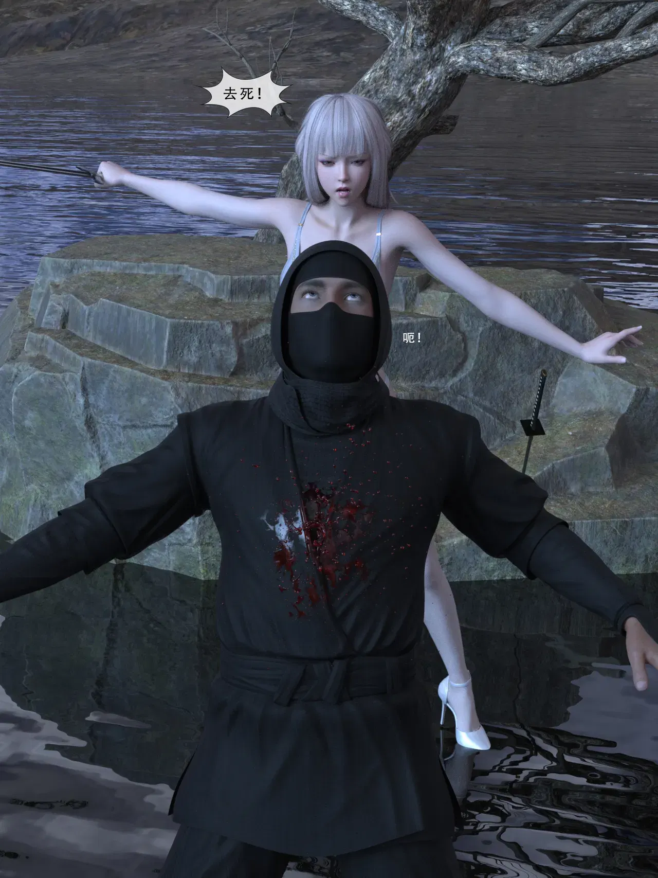 Image #21