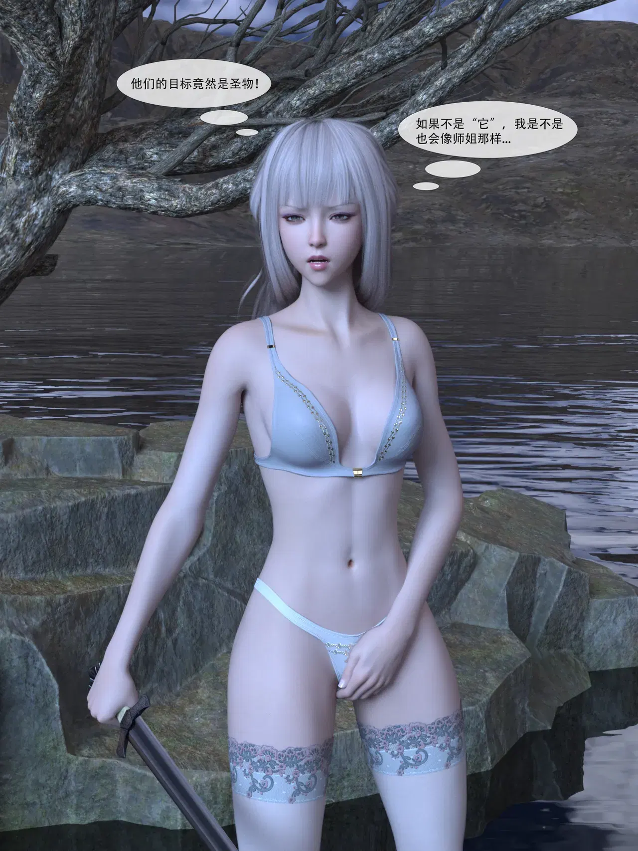 Image #23