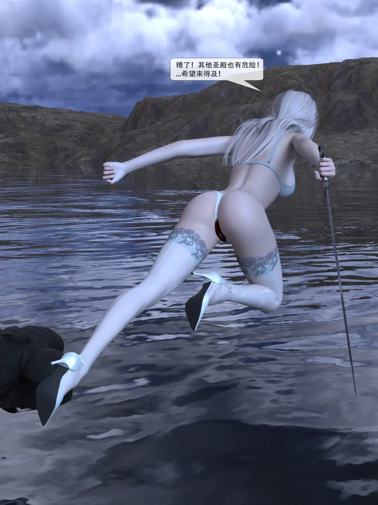 Image #26
