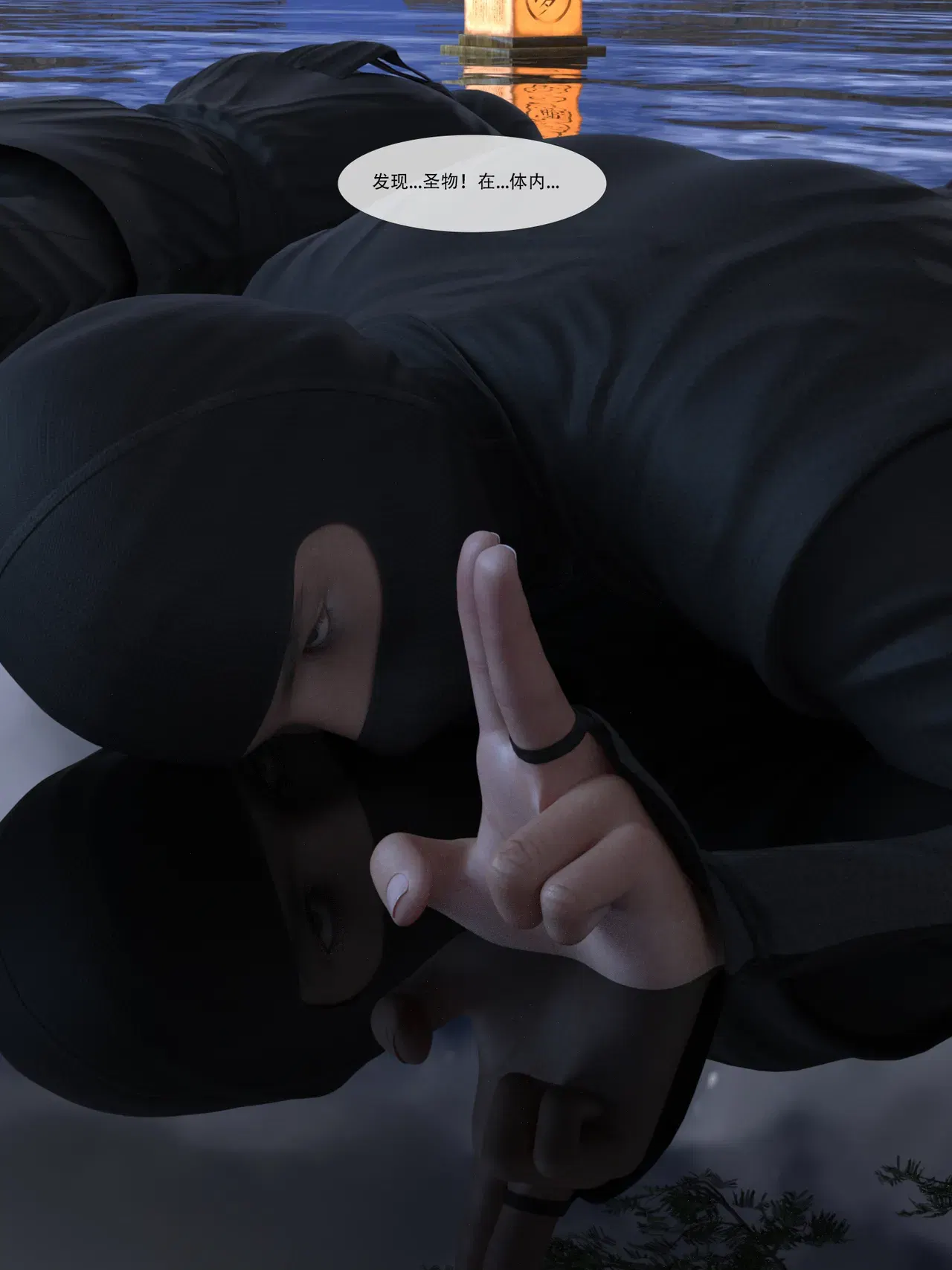 Image #27