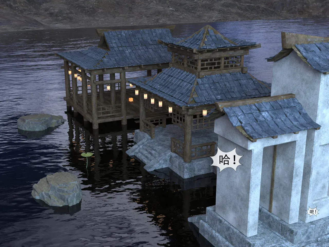 Image #29