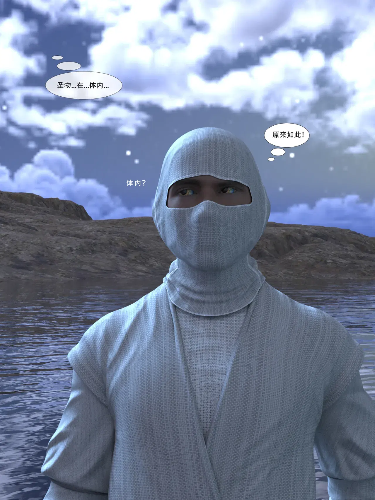 Image #42