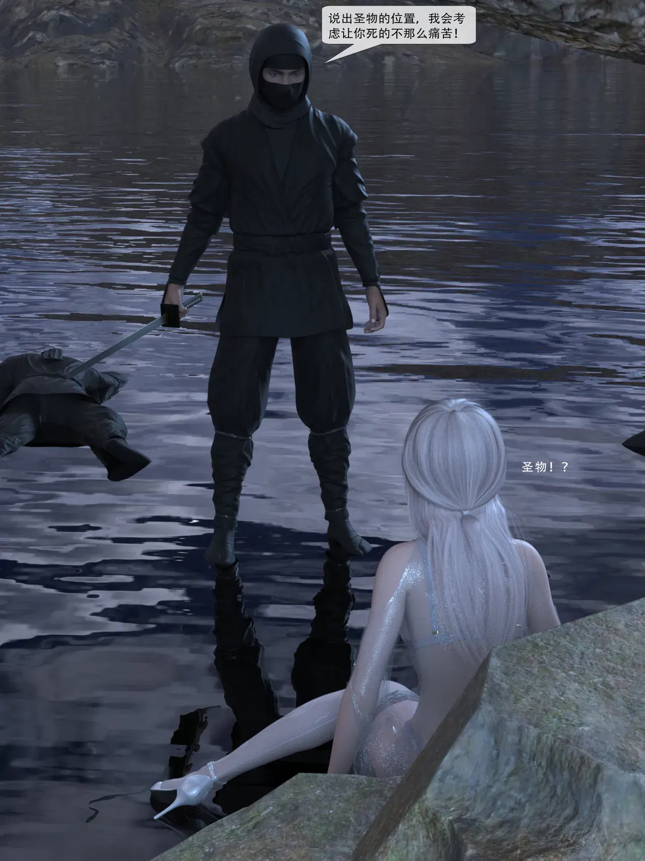 Image #6