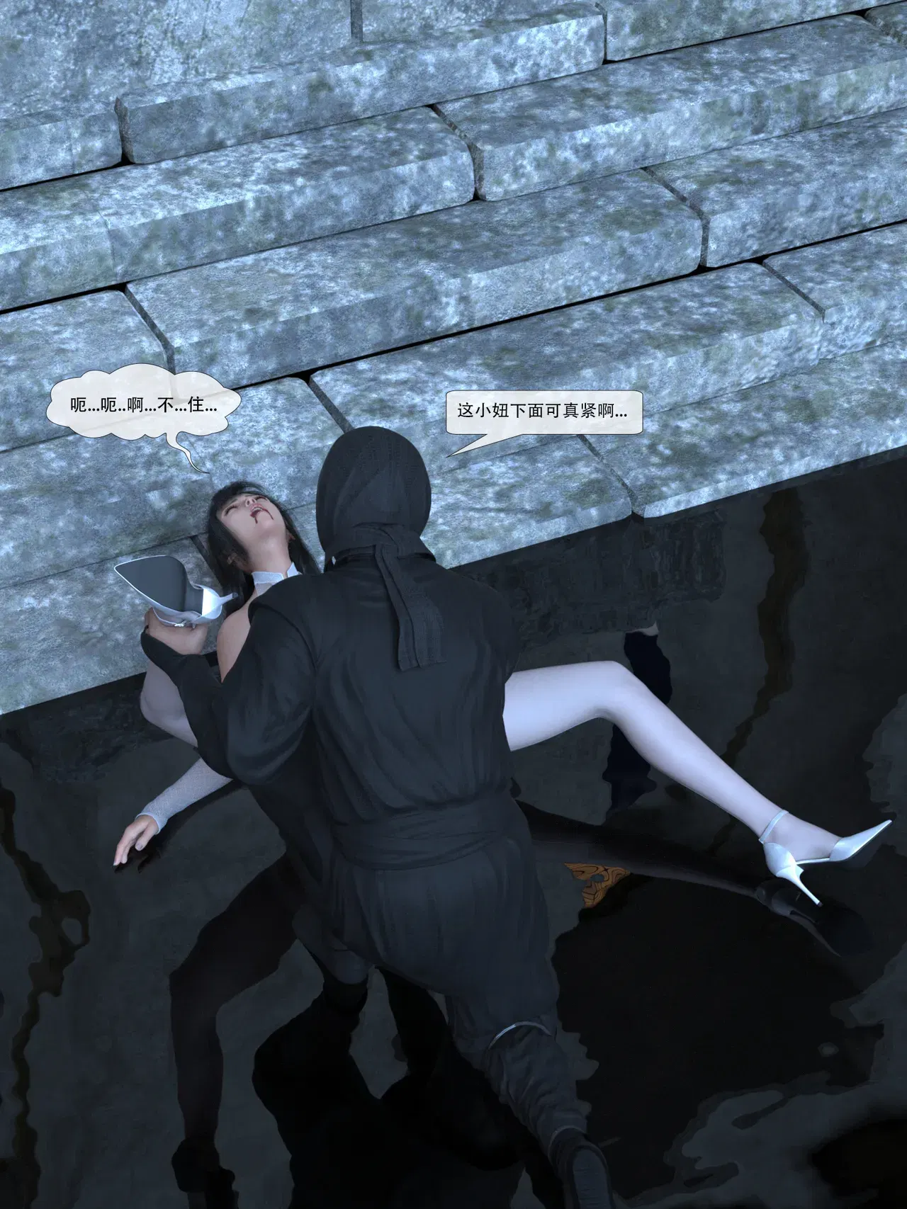 Image #68